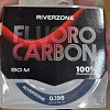 Леска Riverzone Fluorocarbon 30м 0,501мм 26,818lb: отзывы
