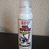 Смазка-спрей SFT Oil spray для катушек жидкая силиконовая: отзывы