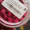 Бойлы Rhino Baits balanced wafters Plum темная слива 8мм 60гр банка: отзывы