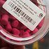Бойлы Rhino Baits balanced wafters Plum темная слива 8мм 60гр банка: отзывы