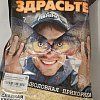 Прикормка MINENKO Снасти здрасьте сладкая кукуруза Com: отзывы