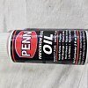 Смазка Penn Oil 2 Oz: отзывы