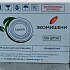 Мишень Lipetsk Стандартная 150 для стендовой стрельбы: отзывы