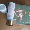 Патрон 12х76 Техкрим Картечь 8,0мм жирный гусь: отзывы