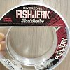 Леска Riverzone FishJerk 150м 0,4мм 15,4lb clear: отзывы