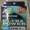 Шнур Riverzone Ultra Power X8 PE 2,0 150м 12,8кг blue: отзывы