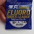 Леска Major Craft Fluorocarbon 30м DFL-0.330мм 16lb: отзывы