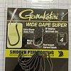 Крючок Gamakatsu G-Carp Wide gape super №4 уп.10шт: отзывы