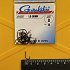Крючок Gamakatsu LS-3610F black №8: отзывы