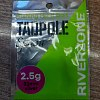 Блесна Riverzone Live Bait 2,5гр 34мм silver: отзывы