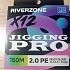 Шнур Riverzone Jigging Pro X12 PE 1,0 150м 10,0кг multicolour: отзывы
