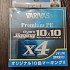 Шнур Varivas Avani Jigging 10x10 Premium PE X4 200м PE 2.0: отзывы