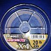 Шнур YGK G-Soul Upgrade X4 200м PE 1,2 20lb Gray: отзывы