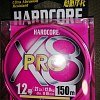 Шнур Yo-Zuri PE Hardcore X8 Pro Duel 1.2/0.19мм 12.0кг 150м: отзывы