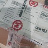Упор для ружья на ремне Хольстер комбинированный кожа коричневый: отзывы