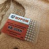 Капсюль КВ-308Н 6,47мм к.308Win 1/100: отзывы
