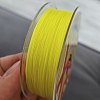 Шнур Riverzone Ultra X8 PE 2,0 140м Yellow: отзывы