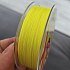 Шнур Riverzone Ultra X8 PE 2,0 140м Yellow: отзывы