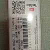 Воблер Lucky Craft NW Pencil 52 192 MS japan shad: отзывы