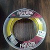 Леска Riverzone FishJerk 150м 0,6мм 29,7lb yellow: отзывы
