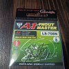 Крючок Gamakatsu TM A1 LS-708N nickel №8: отзывы