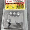 Груз TSF чебурашка разборная 10гр 10шт: отзывы