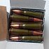Патрон 7,62х39 MAXXTECH FMJ BT 8,0 1/20: отзывы