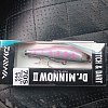 Воблер Daiwa DR Minnow 2 70S Pink yamame: отзывы