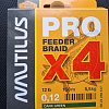 Шнур Nautilus Pro Feeder Braid 150м 0,12мм 5,5кг 12lb dark green: отзывы