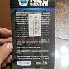 Смазка Neo Elements High temperature grease 20 гр: отзывы