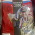 Прикормка MINENKO Чемпион 2000 фидер: отзывы
