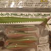 Приманка Pontoon21 виброхвост Homunculures Awaruna Dun 3,5" 3313 уп.5шт: отзывы