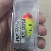 Воблер TsuYoki Plug MR 36F цв LM049: отзывы