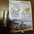 Патрон 12х70 Азот Сибирь картечь 8,5мм 32г: отзывы