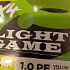 Шнур Riverzone Light Game X4 PE 1,0 150м 7,2кг yellow: отзывы