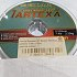 Леска Pontoon21 Gexar Tartexa 0.20мм 7.4lb 3.33кг светло-серая: отзывы