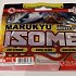 Приманка Marukyu Isome L red IS-04: отзывы