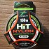 Леска Intech HIT Nylon 150м 0,141 1,56кг: отзывы