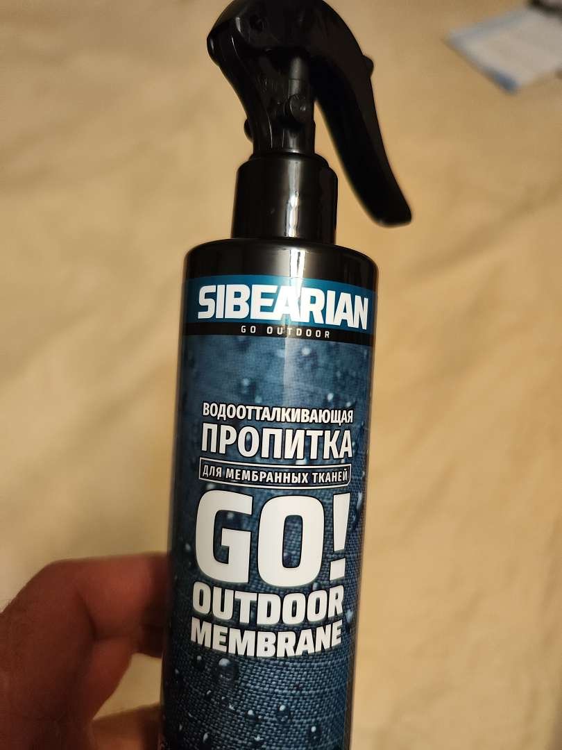 Пропитка Sibearian для одежды Go! 250мл купить в интернет-магазине «Мир ...