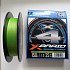 Шнур YGK X-Braid Cord X4 150м PE 1,5: отзывы
