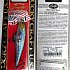 Воблер Lucky Craft Pointer 78 SP 192 Japan Shad: отзывы