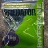 Блесна Riverzone Predator 10гр 55мм gold: отзывы