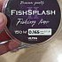 Леска Riverzone FishSplash II 150м 0,165мм 5,7lb clear: отзывы