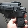 Пистолет PM PRO 45 ОООП: отзывы