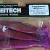 Приманка Keitech виброхвост Easy shiner 4" Pal 13 Mystic spice: отзывы