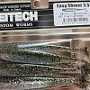 Приманка Keitech виброхвост Easy Shiner 3,5" 416 Silver Flash Minnow: отзывы