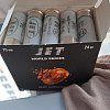 Патрон 12х70 Jet Trap №7,5 24гр 1/25: отзывы