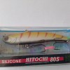Воблер TsuYoki Hitochi 80S soft раттлин цв ALT 005: отзывы