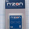 Вертлюжок Daiwa N'ZON Swivel Size №8: отзывы