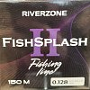 Леска Riverzone FishSplash II 150м 0,128мм 3,6lb clear: отзывы